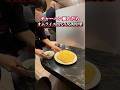 チャーハン頼んだらオムライス出てくる町中華！