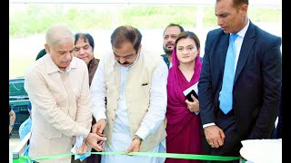 PM Shehbaz inaugurates Blue Line, Green Line Metro Bus services in Islamabad