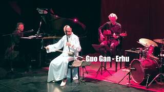 Guo Gan Jazz Band--  China Tour 2017.