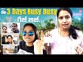   3days busy busy     ishmartmalayaja  tamada media