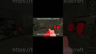 FREE DLC на сталкрафт TG:infinity_stalcraft #stalcraft #сталкрафт #сталкрафтчиты #читнасталкрафт