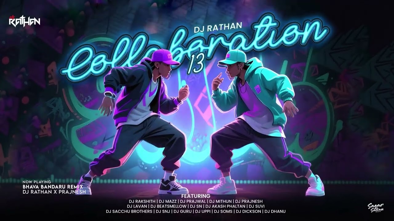 COLLABORATION VOL-13