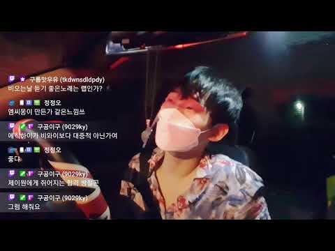김광석 전국대회 예선2차...대구.공약걸어서 접어야 할듯ㅋㅋ/통기타,목소리,여행,야방,보컬,기타,소통,노래방,고민,남캠,시조새,조지나스,대구,