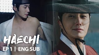 Jung Il Woo is Still Cool.... [Haechi Ep 1]