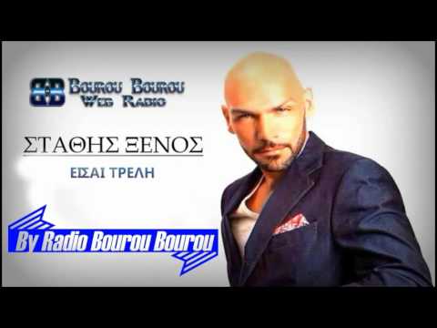 Stathis Ksenos -