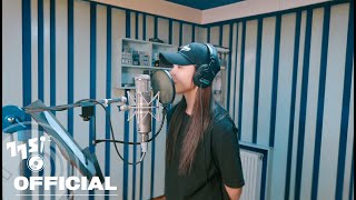 [낮과 밤이 다른 그녀] 정은지 - Stay (낮과 밤이 다른 그녀 OST Part.5) | Making🎙️ | Miss Night and Day OST | GOGOSING