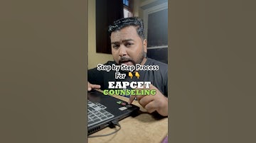 #telugu #eapcet2025 #eamcet2025 #inter #students #engineering