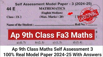 💯9th class Fa3 maths question paper 2025|Ap 9th maths self assessment 3 real model paper and answers