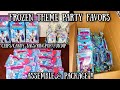 MAKING A LARGE PARTY FAVOR ORDER/ FROZEN PARTY/ WATCH ME WORK/ / HOW TO PACKAGE A PARTY FAVOR ORDER