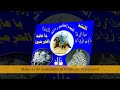ألبوم ( يا عابد الحرمين ) للمنشد / طارق أبو زياد