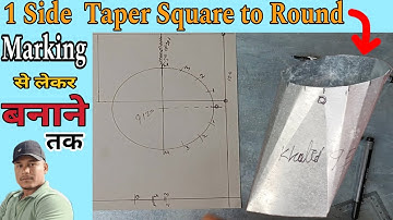Taper Square to Round Duct Cutting | Khalid95