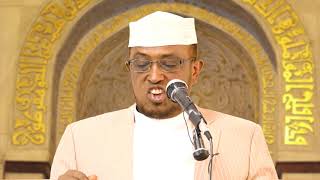 Khatarta Sinada Sheekh Dirir