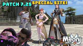 FFXIV: Patch 7.25 Special Site