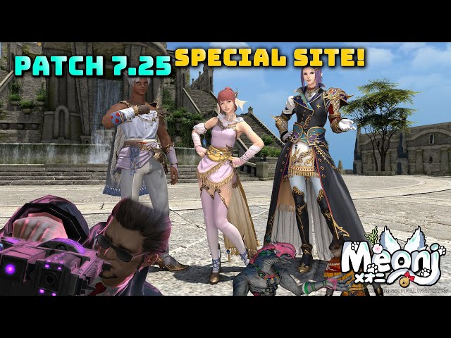 FFXIV: Patch 7.25 Special Site - YouTube