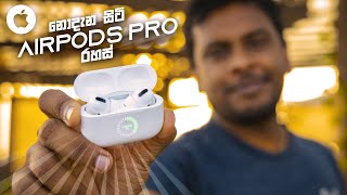 Airpods Pro Tips