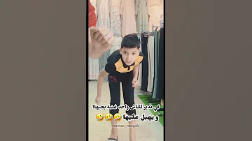 Hamza Rougab هبل عليها هبل 