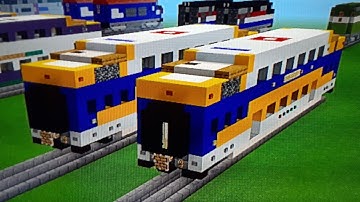 Minecraft Northstar Bombardier Bi-Level Passenger Car Tutorial