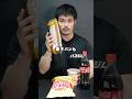 好きな食べ物を我慢する必要はありません！