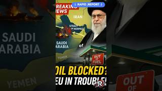 Europe in Peril Strait of Hormuz Blockade Threatens Oil Supply! #middleeast #iranisraelconflict