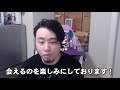 eスポーツリーグ戦「THROW the SPARK」出場選手第6弾「立川」編
