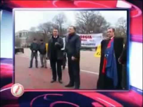 \"დაუნ ვი დიკტეიტე\" - 2