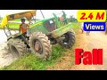 Tractor Fall, 4 while tractor fall video, ফোর বাই ফোর ট্র্যাক্টর উঠতে পারছে না, tractor video