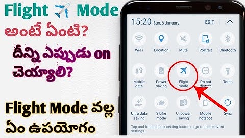What is Flight mode in Mobile| What are the uses of Flight Mode| Flight Mode