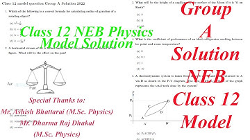 Grade 12 Model Question Solution | Group A | Class 12 NEB Physics | In Nepali