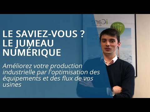 Vidéo: Qu'est-ce que le Seva numérique ?