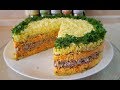 Закусочный ТОРТ из КАБАЧКОВ 2020, цыганка готовит. Gipsy cuisine.