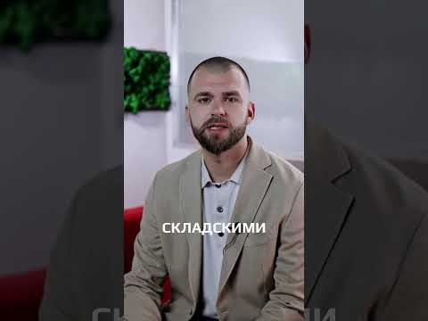 Шортс для строительной