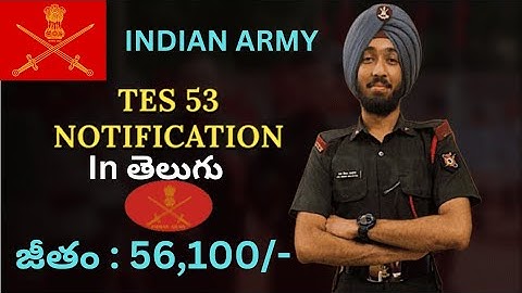 Indian army 10+2 TES notification full details in Telugu || govt jobs || 10+2 pass jobs