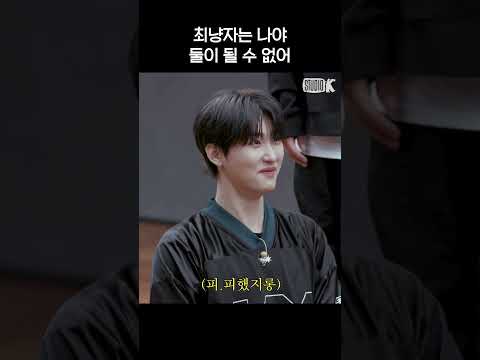 최냥자는 나야 둘이 될 수 없어