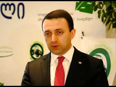 პრემიერი ლარის კურსზე