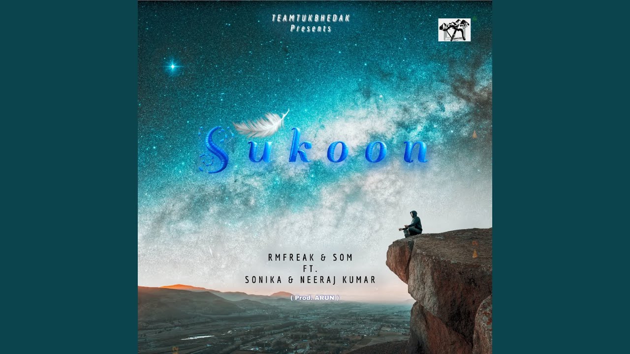 Sukoon