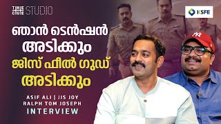 Asif Ali & Jis Joy Interview | Thalavan Movie | Cue Studio