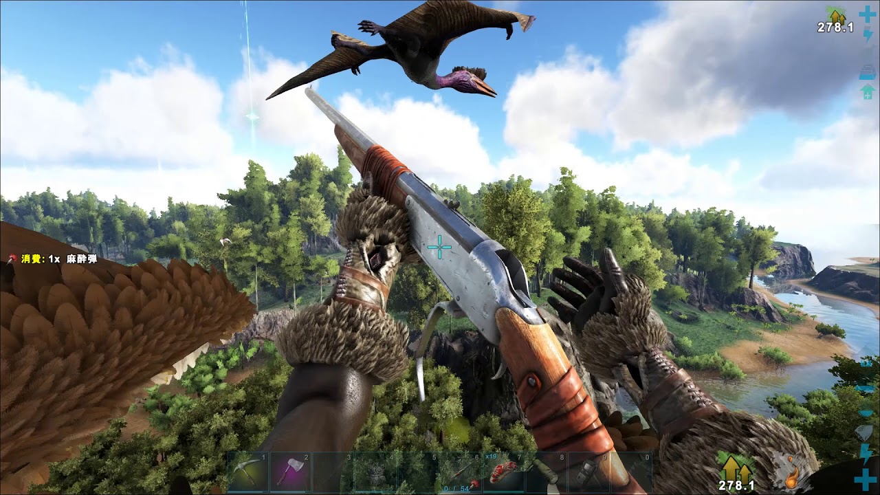 16 アイランド産ケツァルコアトルスをテイム Ark Survival Evolved 実況 Youtube