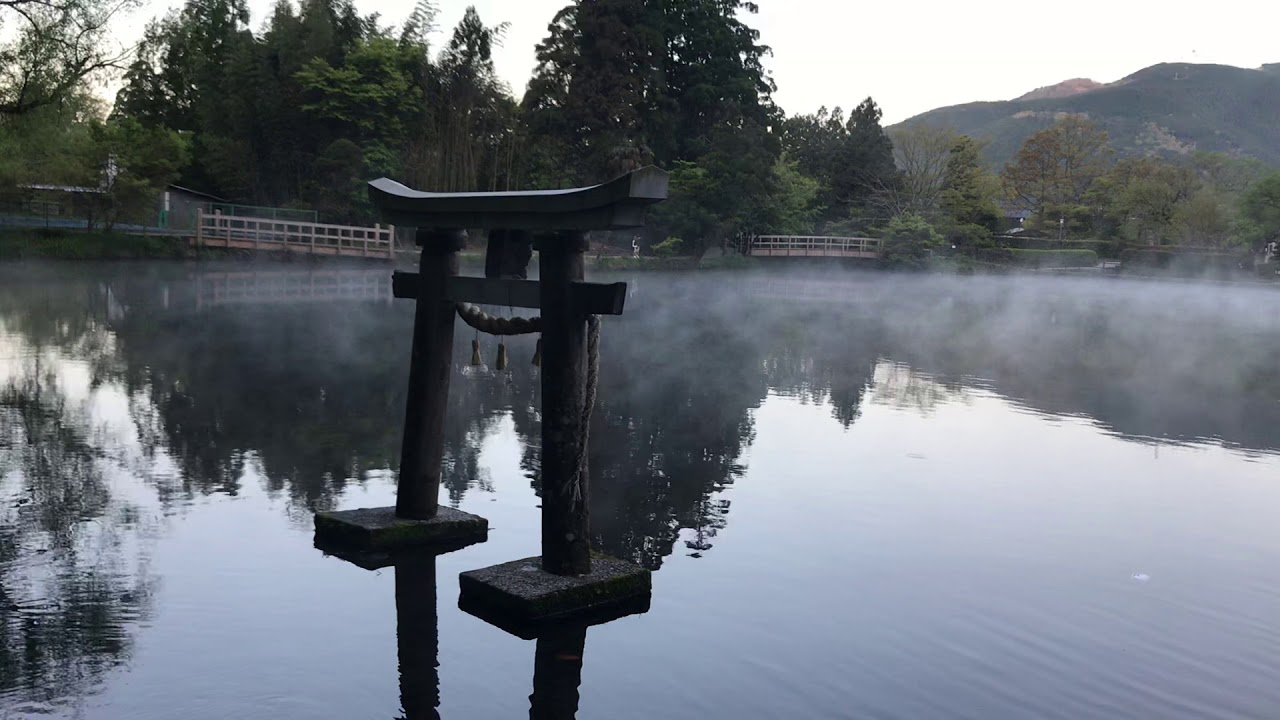 九州景點推薦 金鱗湖 銀河朝霧夢幻仙境 時空幻境凌雲江海清 九州景點推薦 金鱗湖 銀河朝霧夢幻仙境 時空幻境凌雲江海清