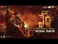 Shiva Vedha Telugu trailer featuring Dr. Shivarajkumar