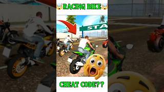 NEW RACING BIKE CHEAT CODE 😱🔥 | Indian Bike Driving 3D New Update 2026 🏍️  Secret Bike Code Revealed