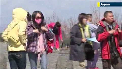 Mount Fuji to become World Heritage Site: iconic Japanese mountain gains recognition