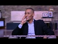 لقاء خاص - النجم محمد رمضان يتذكر بدايته و معاناته لدخول عالم الفن