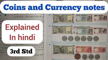3rd Std - Mathematics - Chapter 6 Coins and currency notes solved and explained in hindi - Class 3