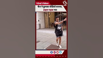 Akshay Kumar Misbehaves With Fan in London | Shocking Reaction Caught on Camera!