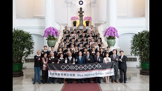 原聲合唱團唱進梵蒂岡  賴總統：讓世界聽見台灣