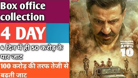 Jaat movie worldwide Box Office Collection,day 4 , sunny deol, randeep Hooda