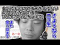 もこう氏、CRカップで大活躍し色んな人に褒めてもらったにもかかわらずヘラり散らかしてしまう【2023/09/25】