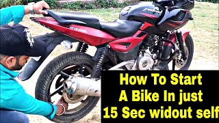 How To Start A bike Without Self When Battery Is Dead