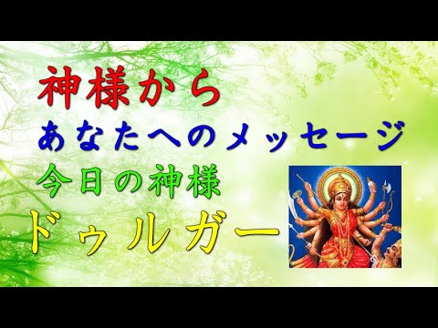 ドゥルガー の新着タグ記事一覧 Note つくる つながる とどける ドゥルガー の新着タグ記事一覧 Note つくる つながる とどける