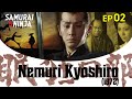 Nemuri Kyoshiro (1972) Full Episode 2 | SAMURAI VS NINJA | English Sub